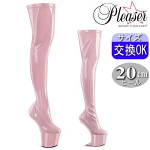 IWiTt v[U[ Ou[c  20cm 20Z` q[ sN Gi TCnCu[c j[nCu[c nCq[ ~jEFbW\[ {e[W l q[X 