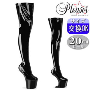 IWiTt v[U[ Ou[c  20cm 20Z` q[ ubN Gi TCnCu[c j[nCu[c nCq[ ~jEFbW\[ l q[X  f