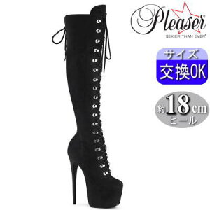 IWiTt v[U[ u[c 7C`/7inch 18cmq[  ubN XEF[h Ou[c j[nCu[c sq[ XeBbgq[ |[_X fB[X q[