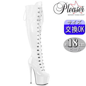 y3ۏ&Ttzv[U[ u[c 7C`/7inch 18cmq[  zCg Gi Ou[c j[nCu[c sq[ XeBbgq[ |[_X fB[X q[ C 
