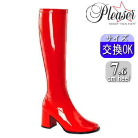 【3ヶ月保証&特典付】プリーザー ロングブーツ 赤 レッド エナメル レディース ストレッチ ドレスダンス キャバ ヒール 7cm(8cm) センチ ヒール 太ヒール ワイドヒール チャンキーヒール 大きいサイズ 女装 靴 プリーザーヒール Pleaser 公式 GOGO-300 GOGO300/R