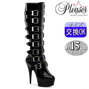 y3ۏ&Ttzv[U[  u[c Ou[c j[nCu[c 15cm Z` q[  Gi nCq[ sq[ q[ Vn TCo[ pN l {e[W fB[
