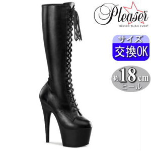 y3ۏ&Ttzv[U[ u[c  Ou[c 18cmq[  ҂ݏグ nCq[ sq[ |[_X q[ {e[W l fB[X C v[U[q[ Pleaser 