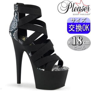【3ヶ月保証&特典付】プリーザー 厚底 ブーツサンダル 約18cmヒール 黒 ストラップ ハイヒール ピンヒール ポールダンス ヒール ダンス 用 キャバ セクシー レディース 靴 プリーザーヒール Pl