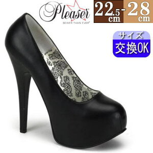 IWiTt v[U[ nCq[ 15cm pvX     sq[ ubN Xe[W ߑ ߏ Lo q[ sq[ v[U[ 񎟉 l {e[W q[