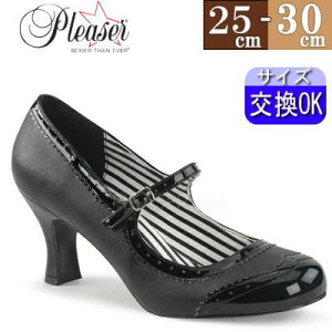 【3ヶ月保証&特典付】プリーザー パンプス 黒 7.5cm/センチ ヒール ローヒール ブラック 靴 人気 低め 太ヒール ストラップメリージェーン ロリータ ファッション 女装 26cm 27cm 28cm 29cm 30cm セン