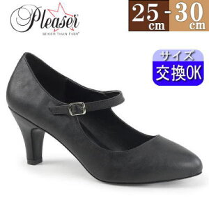 IWiTt v[U[ Xgbv pvX 7cm(8cm) Z` q[   boh nCq[ [q[ q[ cm Ⴂ  fB[X C 傫 TCY  23cm 24cm 25cm 26cm 27cm 28