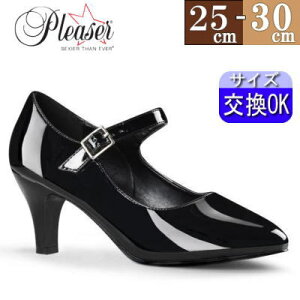 IWiTt v[U[ Xgbv pvX 7cm(8cm) Z` q[  Gi boh nCq[ [q[ q[ cm Ⴂ  fB[X C 傫 TCY  23cm 24cm 25cm 26cm 2