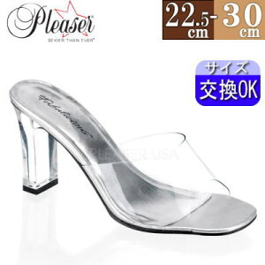 ���T�t �v���[�U�[ �~���[���T���_�� 8.3cm/�Z���` �q�[�� �N���A/�V���o�[ �N���A�q�[�� ���[�q�[�� ���C�h�q�[�� ���q�[�� ���� ���f�B�[�X �X�e�[�W �ߑ� �ߏ� �C �l�C �傫�� �T�C�Y 27cm 28c