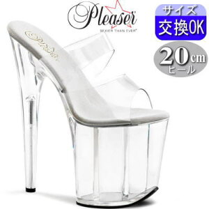 �v���[�U�[ �q�[�� Pleaser 20cm�q�[�� ���� �~���[�� �T���_�� �� ���� �O�� ���r �N���A�q�[�� �_�u���t�����g�X�g���b�v �A���N���X�g���b�v�Ȃ� 20�Z���`�q�[�� �C�x���g �M���� ����h���X 