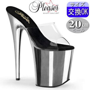 �v���[�U�[ �q�[�� Pleaser 20cm�q�[�� ���� �~���[�� �T���_�� ������ �O�� ���r ���u���b�N �� �V���o�[ ���^���b�N ���^�� �N���[�� ���� �A���N���X�g���b�v�Ȃ� 20�Z���`�q�[�� �C�x���g �M