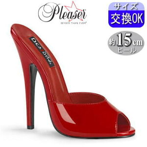 IWiTt v[U[ nCq[ T_ ~[ 15cm Z` q[  Gi sq[ Lo q[ fB[X C lC l {e[W RXv 傫TCY 2