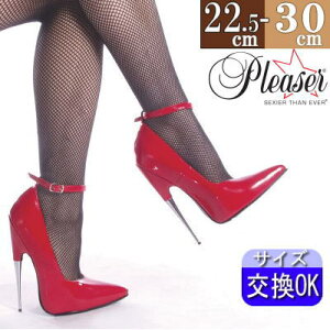 IWiTt v[U[ sq[ ^bNq[ 15cm Z` q[ bh Gi pvX nCq[ |CebhgD t@bV {e[W fB[X hX C v