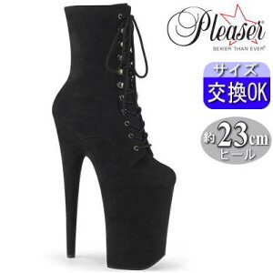 IWiTt v[U[ |[_Xpq[ u[c  tFCNXEF[h ҂ݏグ q[23cm ꍂ13cm nCq[ sq[ {e[W _X fB[X C 