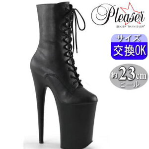 �v���[�U�[ �|�[���_���X�p�q�[�� ����u�[�c �� ���� �҂ݏグ �q�[��23cm ����13cm �n�C�q�[�� �s���q�[�� �{���e�[�W �_���X ���f�B�[�X �C �ߑ� �ߏ� ���� INFINITY-1020 INF1020/BPU/M �y�u���b�N/