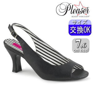 y3ۏ&Ttzv[U[ XOobN Xgbv T_ 7cm(8cm) Z` q[  ubN [q[  [vgD q[ fB[X C 傫 TCY 27cm 28cm 29c