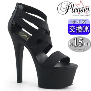 IWiTt v[U[ u[cT_ 15cm q[  OfBG[^[ nCq[ sq[ |[_X q[ _X p ZNV[ fB[X V[Y C 26cm 27cm v[U