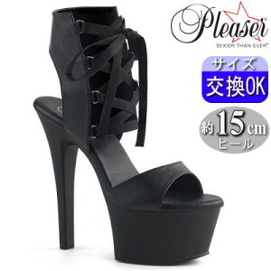 y3ۏ&Ttzv[U[ u[cT_ 15cm Z` q[  ҂ݏグ nCq[ sq[ |[_X q[ _X p ZNV[ C 傫 TCY 23cm 24cm 25cm 26cm 27cm 2