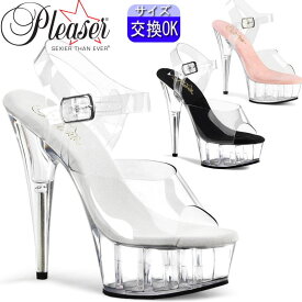 オリジナル特典付 プリーザー 約15cm/センチ ヒール クリアヒール クリアサンダル ヒールサンダル 厚底 透明 ストラップ サンダル クリア ハイヒール ピンヒール ミスコン コンテスト 用 ヒール プリーザーヒール Pleaser 公式 DELIGHT-608 DEL608/C/M 即納