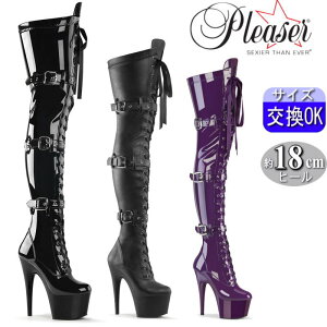 IWiTt v[U[  Ou[c j[nCu[c TCnCu[c 18cmq[  Gi ҂ݏグ [XAbv nCq[ sq[ Xgb` l {e[W 