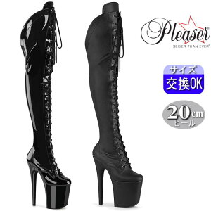 IWiTt v[U[ Ou[c  sq[ ubN  20cmi8C`jq[ ҂ݏグ tg [XAbv Gi j[nCu[c TCnCu[c sq[ ߑ