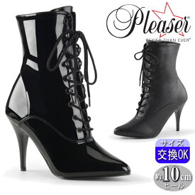 【おまけ付き】 Pleaser | 10cmヒール|22.5cm〜30cm| プリーザー ブーツ 黒 10センチ ヒール ショートブーツ 編み上げ ハイヒール ピンヒール セクシー エナメル ブラック ポインテッドトゥ 大きいサイズ 靴 プリーザーヒール 公式 VAN1020/B zx