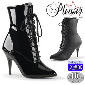 IWiTt v[U[ u[c  10cm/Z` q[ V[gu[c ҂ݏグ nCq[ sq[ ZNV[ Gi ubN |CebhgD 傫TCY C v[U[q[