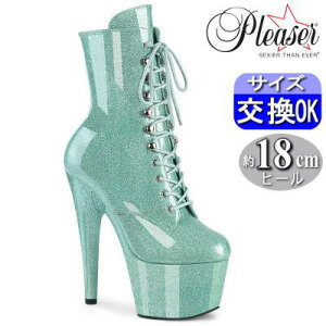 IWiTt v[U[  u[c V[gu[c ~gO[ Gi Ob^[vg q[18cm/Z` q[ sq[ fB[X |[_X q[ C 傫