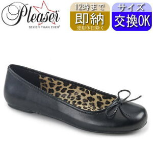 IWiTt v[U[ Pleaser ؂񂱌C pvX  tbg fB[X  ɂȂ { [^ t H~ p  傫TCY 26cm 27cm 28cm 29cm 30cm v[U[q[