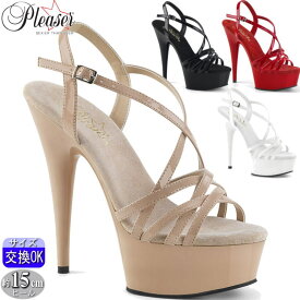 【おまけ付き】 Pleaser プリーザー 15cmヒール 21.5cm〜30cm 15センチヒール ヒールサンダル 厚底サンダル ストラップ ピンヒール サンダル キャバ ミスコン コンテスト 用 ヒール レディース 女性用 靴 大きいサイズ 26cm 27cm 28cm 29cm 公式 即納 DEL613/ND/M DEL613NDM