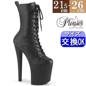 IWiTt v[U[ |[_Xpq[ u[c  ubN 20cm 20Z` q[  ҂ݏグ I[vgD nCq[ sq[ q[ _X p fB[X C v