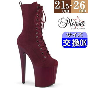 y3ۏ&Ttzv[U[ |[_Xpq[ u[c o[KfB 20cm q[ tFCN XEF[h ҂ݏグ I[vgD sq[ p fB[X V[Y C v[U