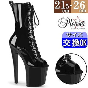 y3ۏ&Ttzv[U[ |[_Xpq[ u[c  ubN 20cm 20Z` q[ Gi ҂ݏグ I[vgD nCq[ sq[ q[ _X p fB[X 