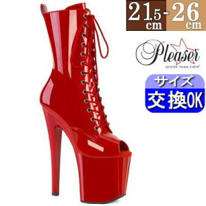 IWiTt v[U[ |[_Xpq[ u[c  bh 20cm 20Z` q[ Gi ҂ݏグ I[vgD nCq[ sq[ q[ _X p fB[X C v