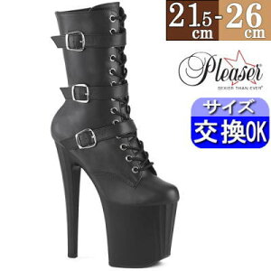 y3ۏ&Ttzv[U[ |[_Xpq[ u[c  ubN  20cm 20Z` q[ ҂ݏグ nCq[ sq[ q[ _X p fB[X C v[U[q[