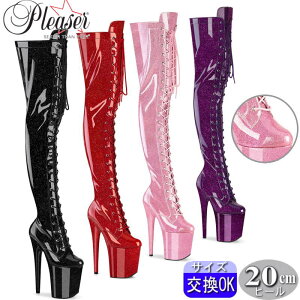 �v���[�U�[ �T�C�n�C�u�[�c �j�[�n�C�u�[�c Pleaser 20cm�q�[�� 20�Z���` ���� �v���b�g�t�H�[�� �y�T�C�Y����OK�z �s���q�[�� �� �u���b�N �� �� �� �p�[�v�� �s���N �O���b�^�[ ���� �L���L�� 
