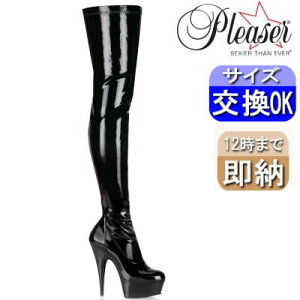 IWiTt v[U[ u[c Ou[c j[nCu[c TCnCu[c 15cm Z` q[  Gi nCq[ sq[ Xgb` l fB[X C v[U