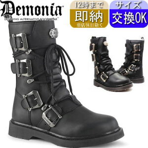 IWiTt fjA demonia ~hu[c  [Nu[c jZbNX lC pN bN [^ SVbN SX SX fB[X C  Vn TCo[ ؍nt@bV 