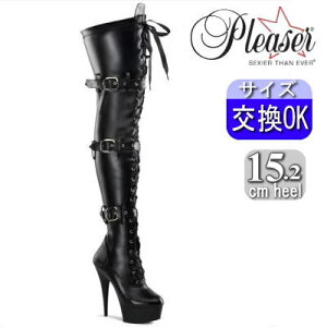 y3ۏ&Ttzv[U[  Ou[c j[nCu[c TCnCu[c 15cmq[   ҂ݏグ nCq[ sq[ Xgb` l {e[W fB[X C v