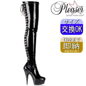 y3ۏ&Ttzv[U[  u[c Ou[c j[nCu[c TCnCu[c 15cmq[  Gi ҂ݏグ sq[ nCq[ Xgb` fB[X l v[