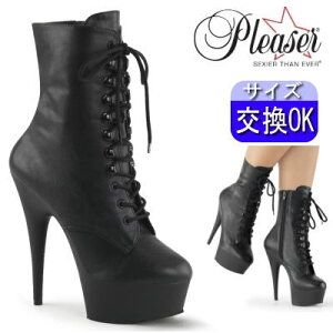 y3ۏ&Ttzv[U[  u[c V[gu[c 15cm Z` q[  ҂ݏグ nCq[ sq[ |[_X q[ Lo _X fB[X C 傫 TCY v