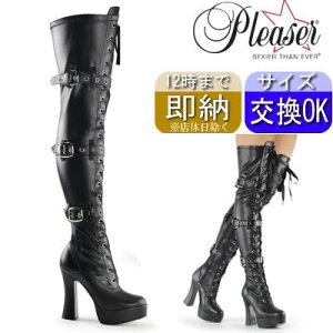 y3ۏ&Ttzv[U[  u[c Ou[c j[nCu[c TCnCu[c 5C` q[   ҂ݏグ [XAbv Xgb` `L[q[ q[ fB[