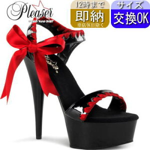 y3ۏ&Ttzv[U[ T_ Xgbvt 15cm Z` q[ / nCq[ sq[ Te{ |[_X q[ _X Lo ZNV[ fB[X C 