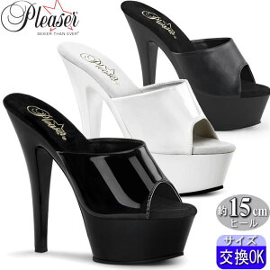 �y���������zPleaser �v���[�U�[ ���� �~���[�� �T���_�� 15cm �q�[�� �s���q�[�� �N���A�q�[�� �L���o �h���X �X�e�[�W �ߑ� �R�X�v�� �傫���T�C�Y ���f�B�[�X �����Y ���� �o�[���X�N KISS-201 K