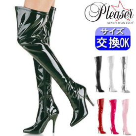 【おまけ付き】 Pleaser | 12.7cmヒール|21.5cm〜30cm| プリーザー ブーツ サイハイブーツ ニーハイブーツ ロングブーツ ポインテッドトゥ 12cm(13cm)センチヒール エナメル ピンヒール ストレッチ ボンテージ 女王様 ファッション レディース 女装 即納 公式 SED3000/B