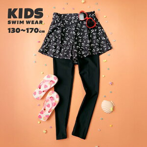 LbY  MX ̎q V[gpc ̌^ 130 140 150 160 170 cm UVJbg 99%ȏ bVK[h LbY v[ WjA Pi q  킢 EGXgS w Ă