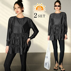 yN[|p4,980~ UVJbg99%ȏzp tbVK[h ㉺Zbg OJbg99%ȏ UPF50+ ̌^Jo[ bVK[h fB[X  ZbgAbv t[h