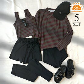 【クーポン利用で5,580円 UVカット率99%以上】水着 レディース 体型カバー2025新作 ラッシュガード 5点セット 大きいサイズ タンキニ 紫外線カット率 99%以上 UPF50+ uvカット フィットネス 上下セット ママ水着 ラッシュレギンス ショートパンツ【一部予約販売】