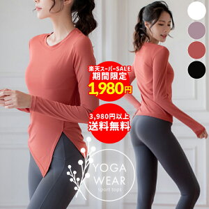 yyVX[p[SALEi 1,980~zKEFA gbvX  O tBbglXEFA fB[X KgbvX  ̌^Jo[ zbgK ^ seBX AEghA EH[L