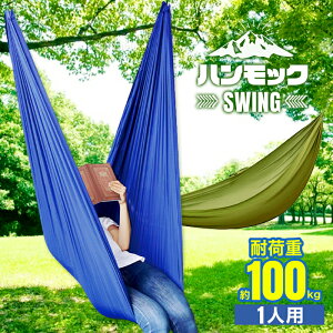 uR nbN O Lv Jrit[vt ω׏d100kg S240cmVO 1lp ݂ uRnbN AEghA  \L  eX Q Q 